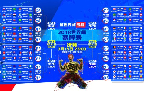 开云入口-莱比锡破荒之夜，梅西球迷高歌助威，一场足球狂欢的双重奏，莱比锡破荒之夜，梅西球迷高歌助威，一场足球狂欢的双重奏